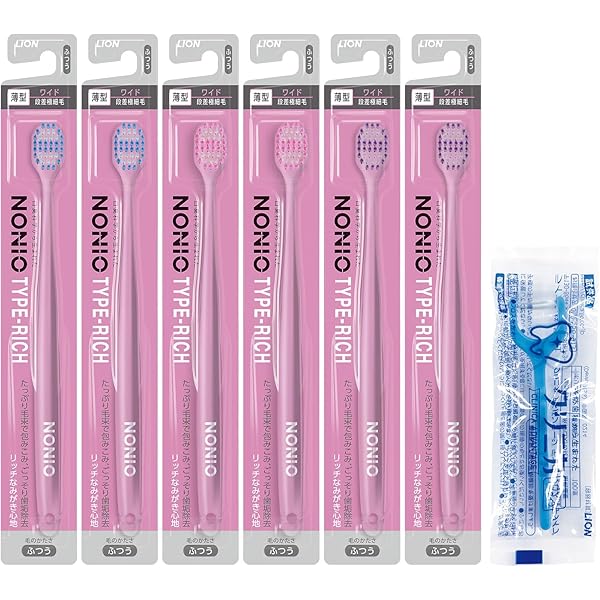 Amazon.co.jp: OCH-TUNE(オクチューン) ハブラシ SLOW 歯ブラシ